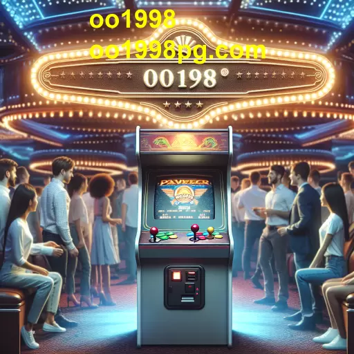 A Evolução dos Jogos de Arcade: De Clássicos a Novas Gerações