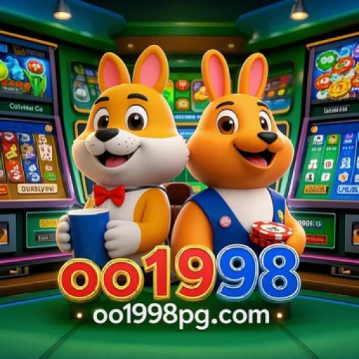 oo1998
